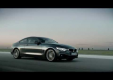 Новые кадры вождения купе BMW 4 серии